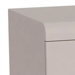 Mireo Skåp